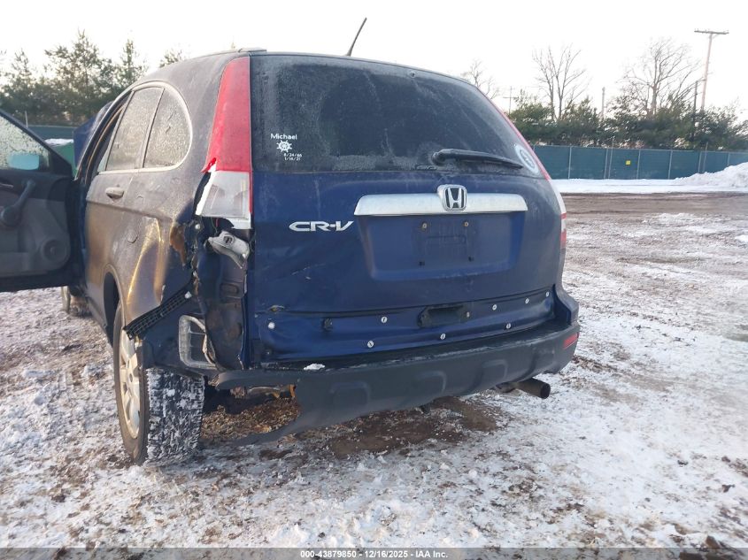 2008 Honda Cr-V Ex VIN: 5J6RE48598L038699 Lot: 43879850