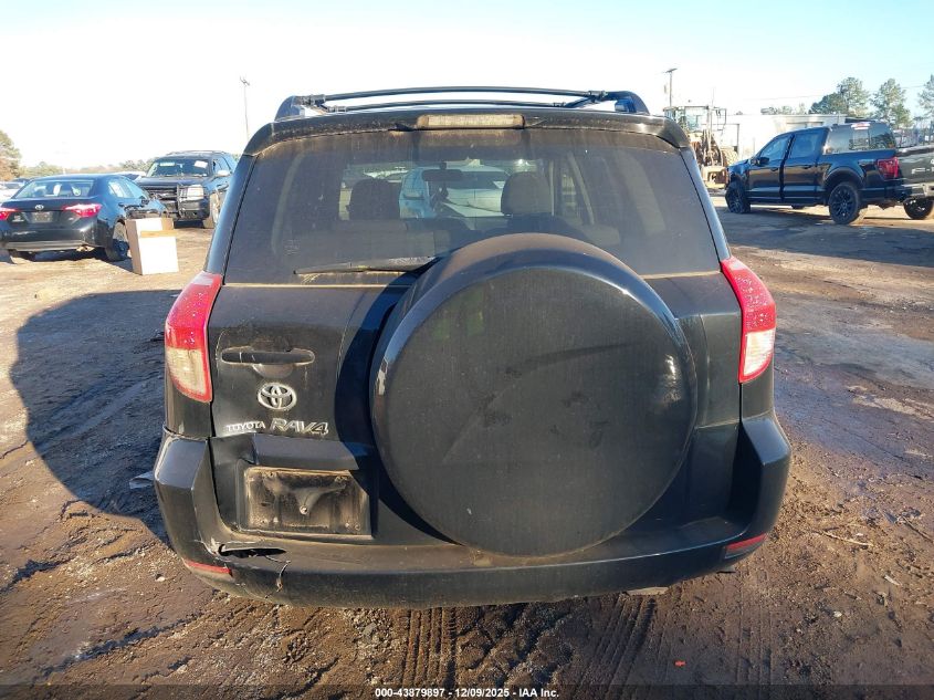 2008 Toyota Rav4 Limited VIN: JTMZD31V086058545 Lot: 43879897