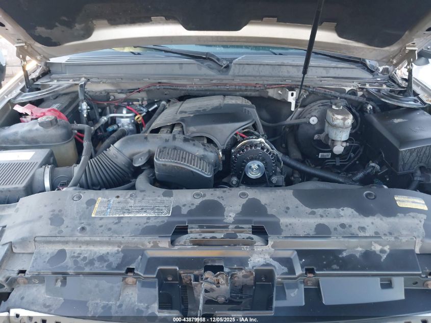 2008 GMC Yukon Denali VIN: 1GKFK63888J158864 Lot: 43879958