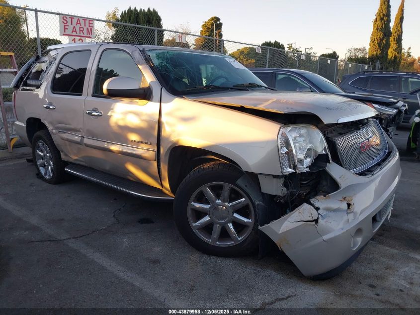 2008 GMC Yukon Denali