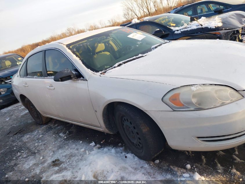 2008 Chevrolet Impala Police VIN: 2G1WS553981380629 Lot: 43879967