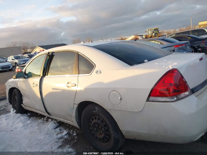 2008 Chevrolet Impala Police VIN: 2G1WS553981380629 Lot: 43879967