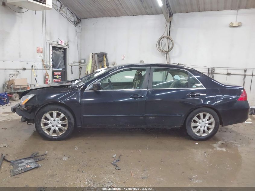 2006 Honda Accord 3.0 Lx VIN: 1HGCM66306A041156 Lot: 43880003