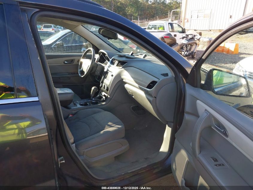 2015 Chevrolet Traverse 1Lt