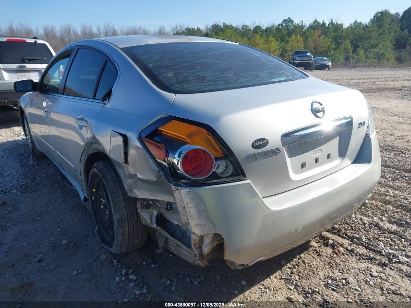 2012 Nissan Altima 2.5 S VIN: 1N4AL2AP5CN526639 Lot: 43880097