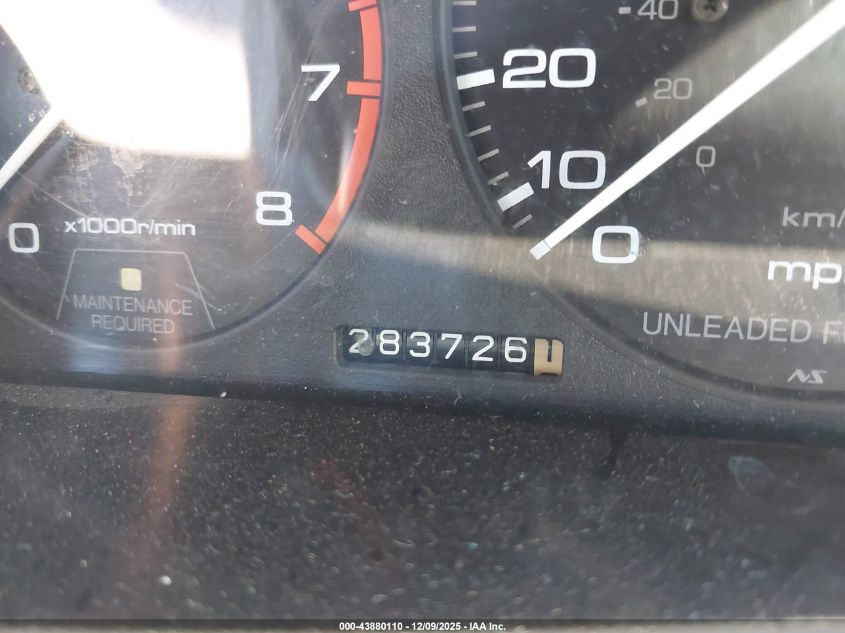 1992 Honda Accord Dx/Lx VIN: JHMCB7641NC054700 Lot: 43880110