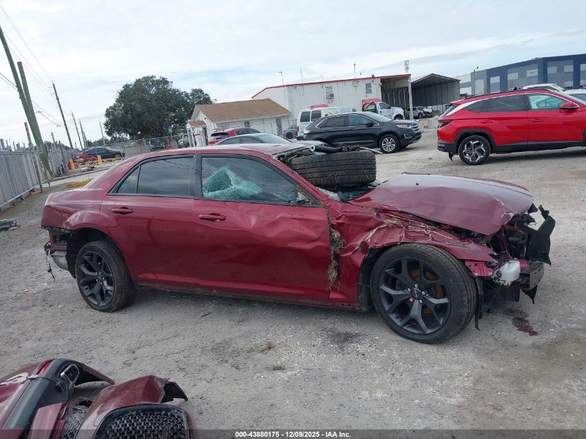 2020 Chrysler 300 Touring VIN: 2C3CCAAG3LH181542 Lot: 43880175