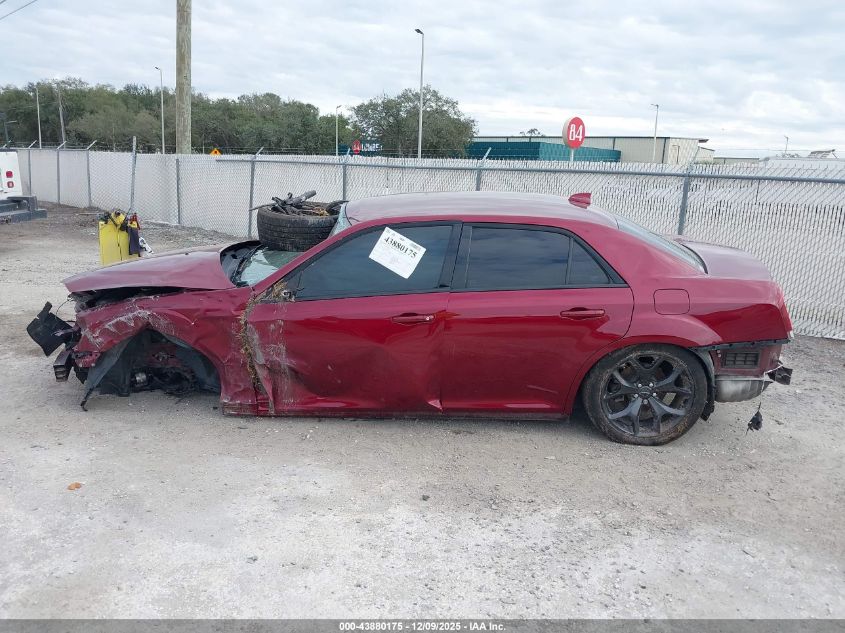 2020 Chrysler 300 Touring VIN: 2C3CCAAG3LH181542 Lot: 43880175