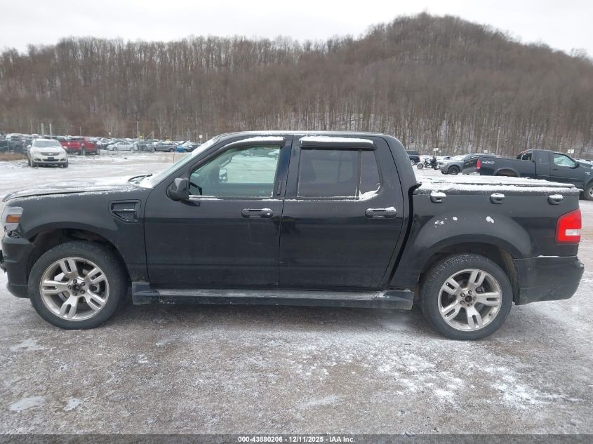 2009 Ford Explorer Sport Trac Limited VIN: 1FMEU23849UA35245 Lot: 43880206