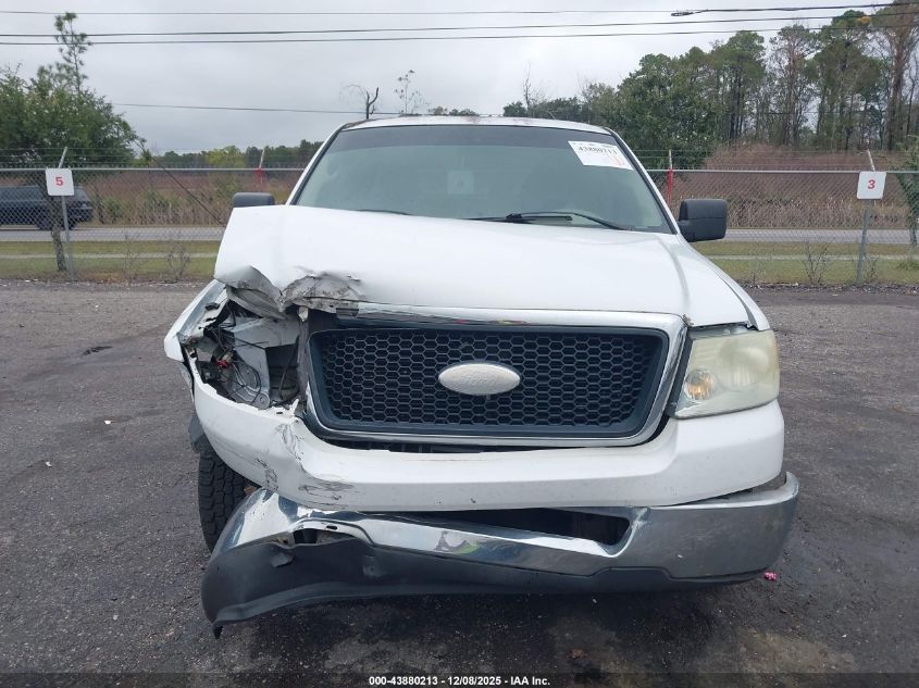 2007 Ford F-150 Lariat/Xlt VIN: 1FTPW12V47KA71115 Lot: 43880213