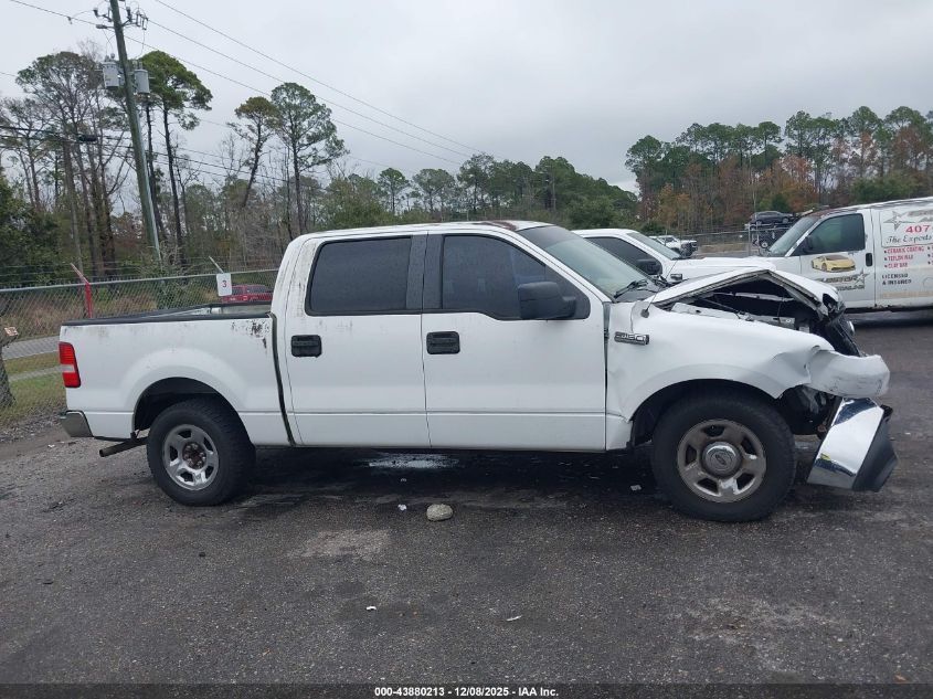 2007 Ford F-150 Lariat/Xlt VIN: 1FTPW12V47KA71115 Lot: 43880213