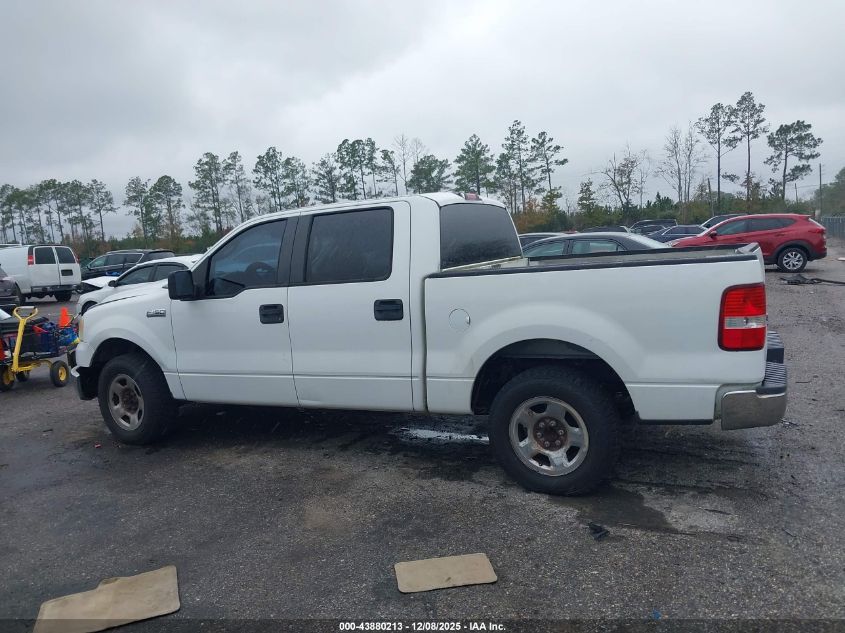2007 Ford F-150 Lariat/Xlt VIN: 1FTPW12V47KA71115 Lot: 43880213