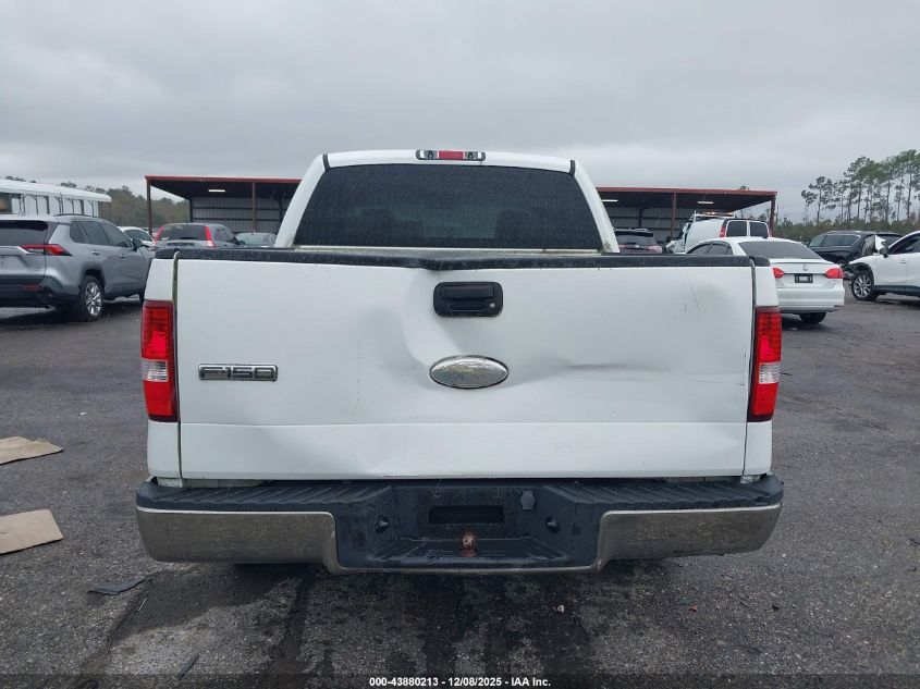 2007 Ford F-150 Lariat/Xlt VIN: 1FTPW12V47KA71115 Lot: 43880213