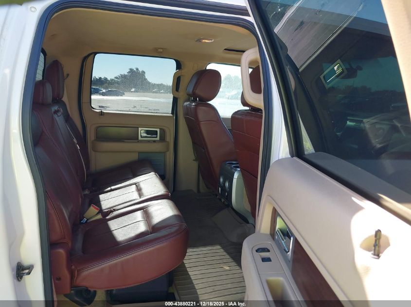 2013 Ford F-150 King Ranch VIN: 1FTFW1ET0DKF93886 Lot: 43880221