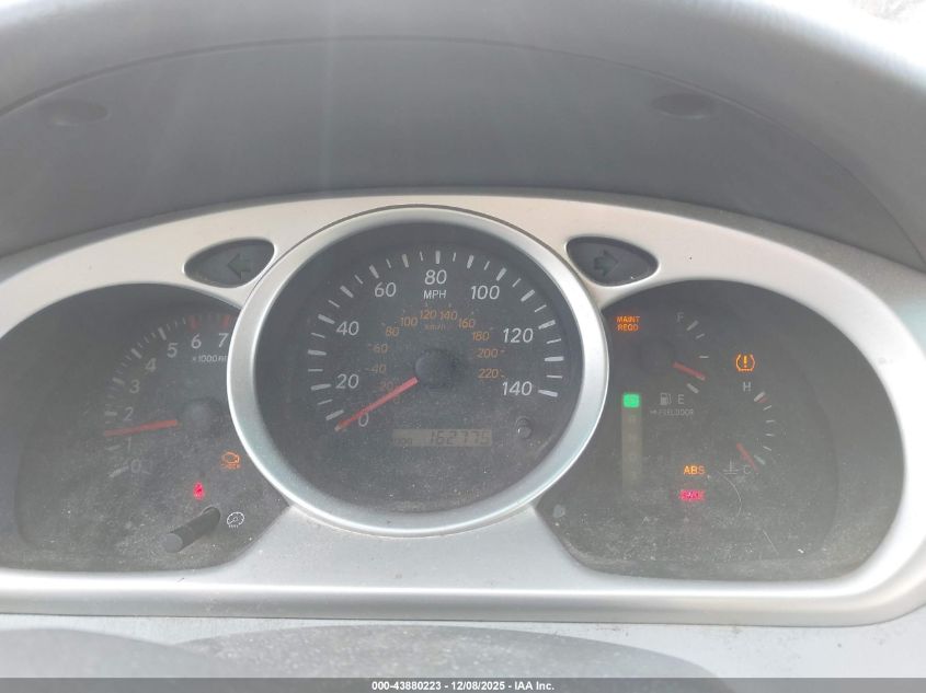 2006 Toyota Highlander V6 VIN: JTEEP21A160152295 Lot: 43880223