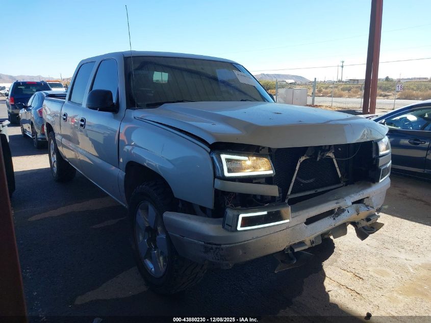 2007 Chevrolet Silverado 1500 Classic Ls VIN: 2GCEC13V371152038 Lot: 43880230