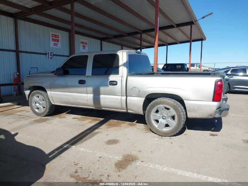 2007 Chevrolet Silverado 1500 Classic Ls VIN: 2GCEC13V371152038 Lot: 43880230