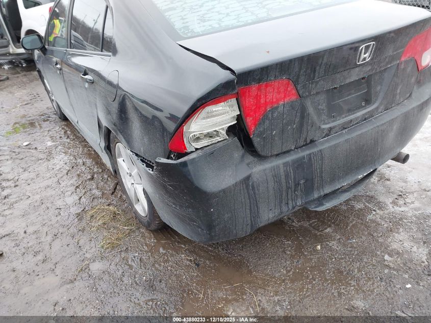 2008 Honda Civic Ex VIN: 1HGFA168X8L030628 Lot: 43880233