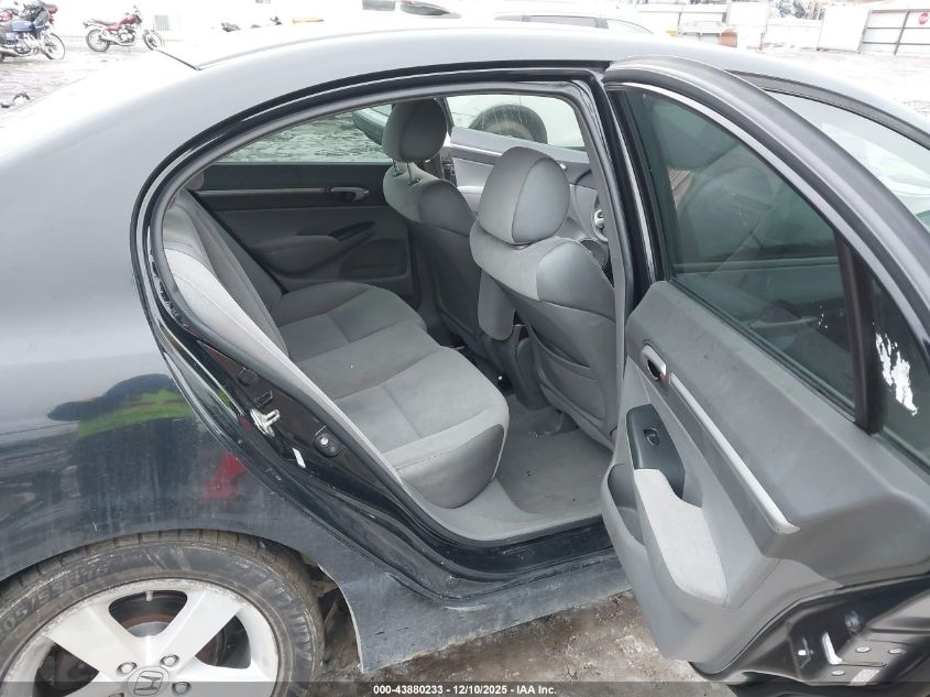 2008 Honda Civic Ex VIN: 1HGFA168X8L030628 Lot: 43880233