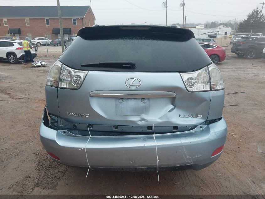 2009 Lexus Rx 350 VIN: 2T2HK31U89C104184 Lot: 43880241