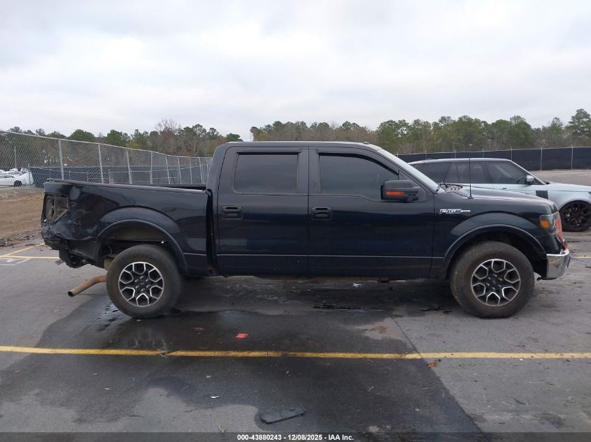 2012 Ford F-150 Lariat VIN: 1FTFW1CT0CFC22124 Lot: 43880243