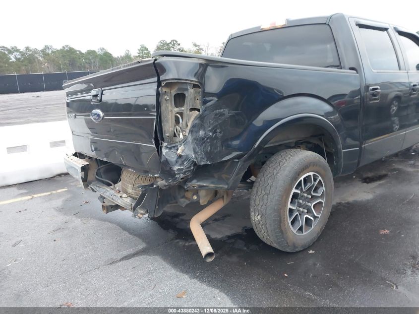 2012 Ford F-150 Lariat VIN: 1FTFW1CT0CFC22124 Lot: 43880243