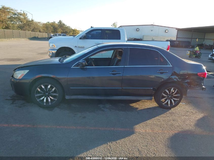 2005 Honda Accord 2.4 Lx VIN: 1HGCM56425A195417 Lot: 43880310