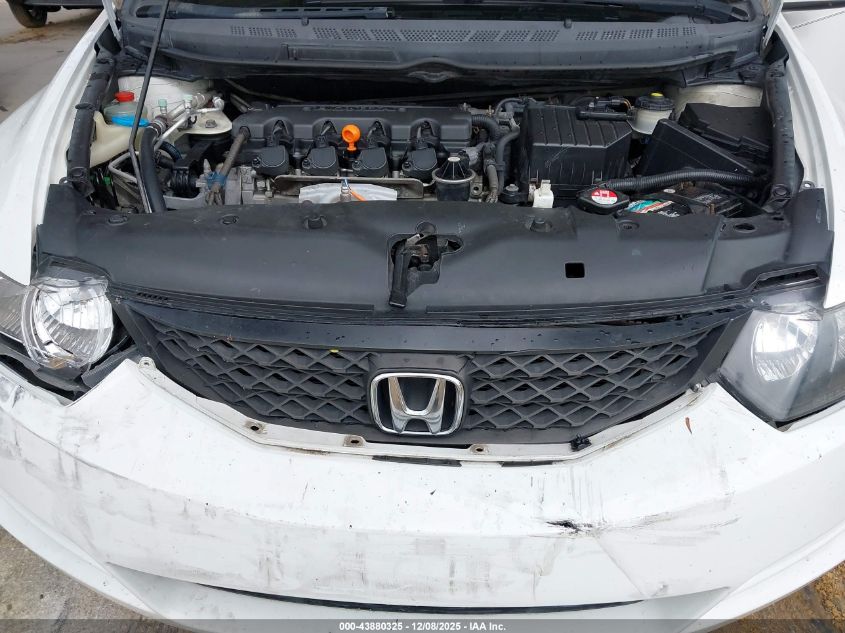 2010 Honda Civic Lx VIN: 2HGFG1B61AH520171 Lot: 43880325