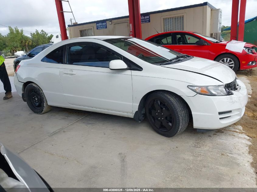 2010 Honda Civic Lx VIN: 2HGFG1B61AH520171 Lot: 43880325