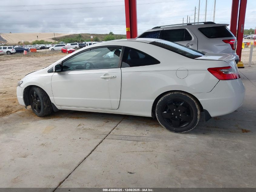 2010 Honda Civic Lx VIN: 2HGFG1B61AH520171 Lot: 43880325