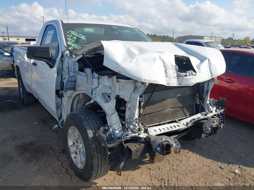 CHEVROLET SILVERADO 1500 2WD LONG BED WT