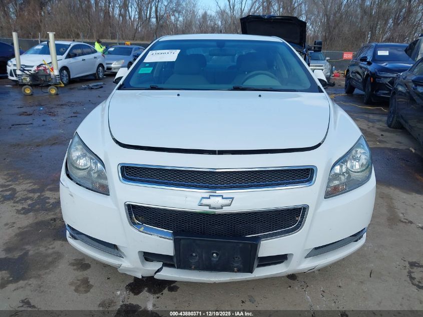 2011 Chevrolet Malibu 1Lt VIN: 1G1ZC5EU5BF153313 Lot: 43880371