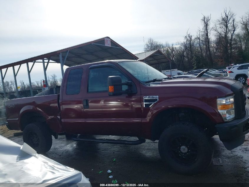 2008 Ford F-250 Fx4/Lariat/Xl/Xlt VIN: 1FTSX21508EC15886 Lot: 43880399