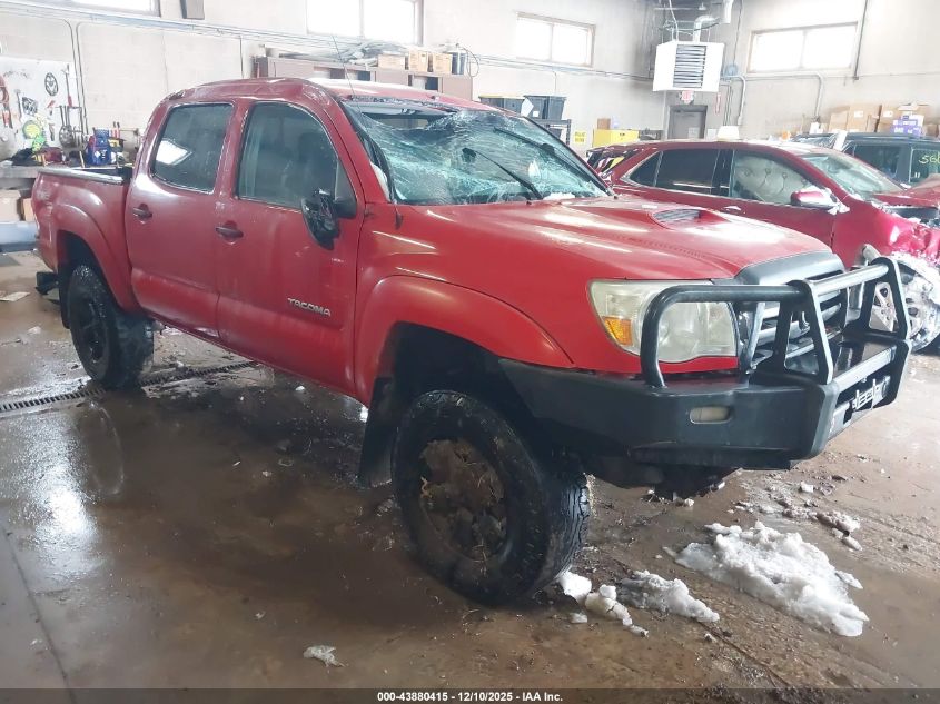 2006 Toyota Tacoma Base V6