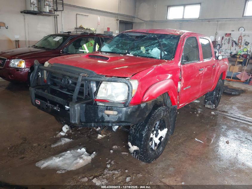 2006 Toyota Tacoma Base V6