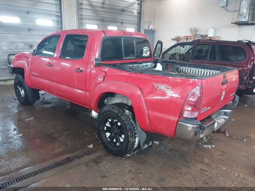 2006 Toyota Tacoma Base V6