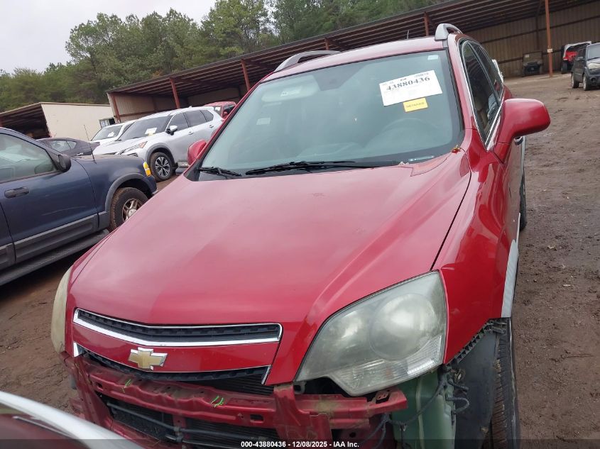 2015 Chevrolet Captiva Sport 2Ls VIN: 3GNAL2EK8FS517878 Lot: 43880436