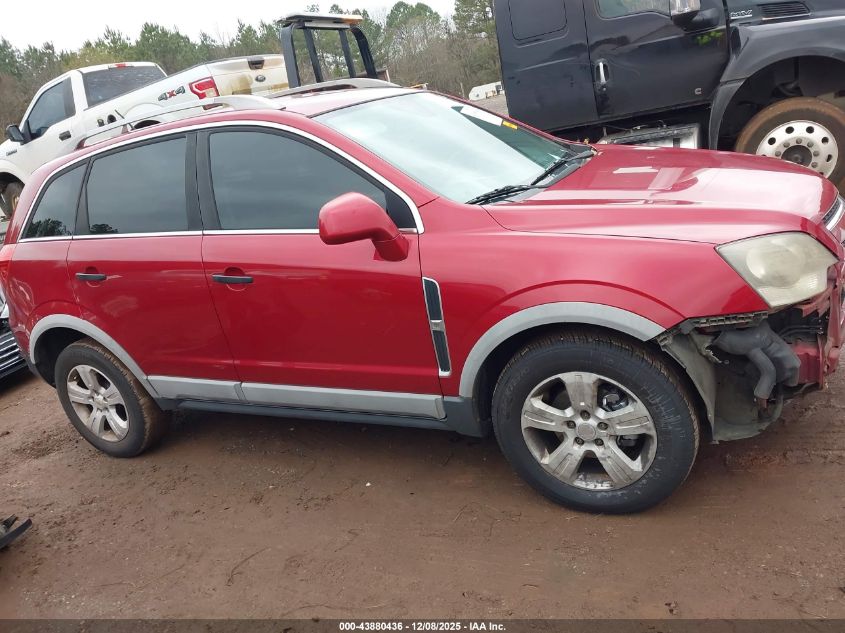 2015 Chevrolet Captiva Sport 2Ls VIN: 3GNAL2EK8FS517878 Lot: 43880436