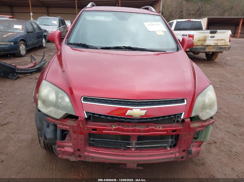 2015 Chevrolet Captiva Sport 2Ls VIN: 3GNAL2EK8FS517878 Lot: 43880436