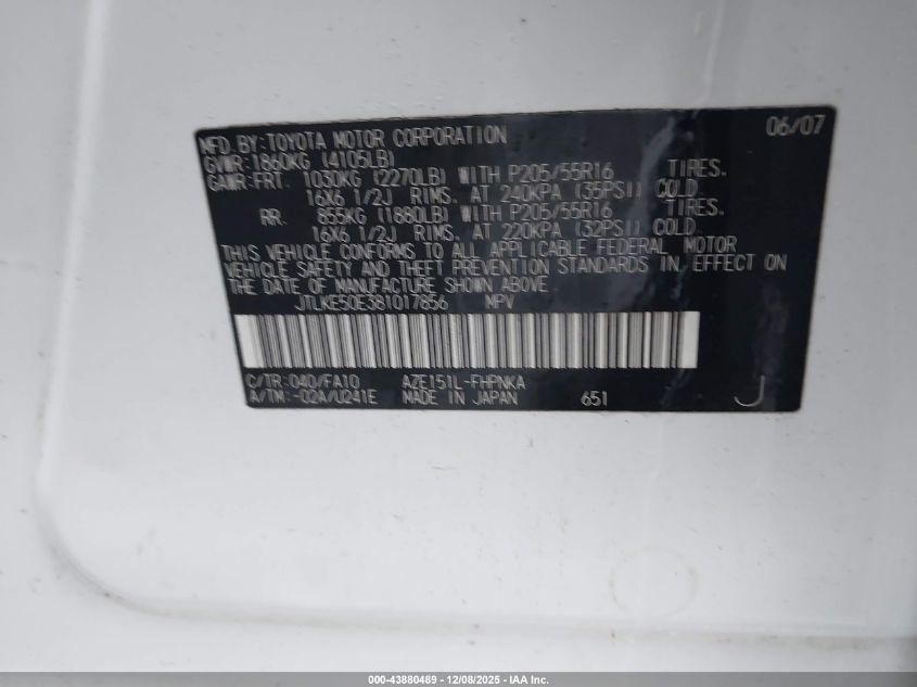 2008 Scion Xb VIN: JTLKE50E381017856 Lot: 43880489