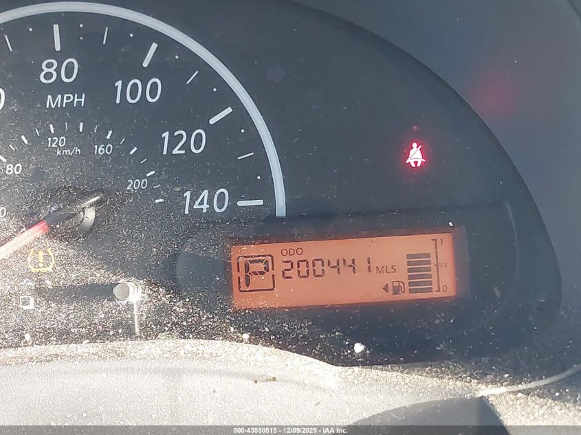 2017 Nissan Versa 1.6 S+ VIN: 3N1CN7AP7HL880067 Lot: 43880515