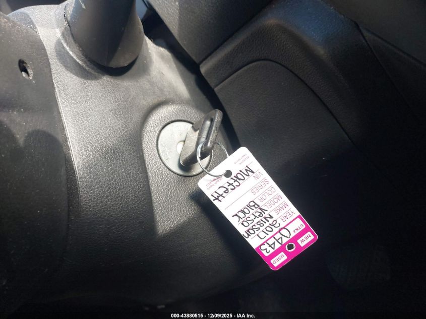 2017 Nissan Versa 1.6 S+ VIN: 3N1CN7AP7HL880067 Lot: 43880515