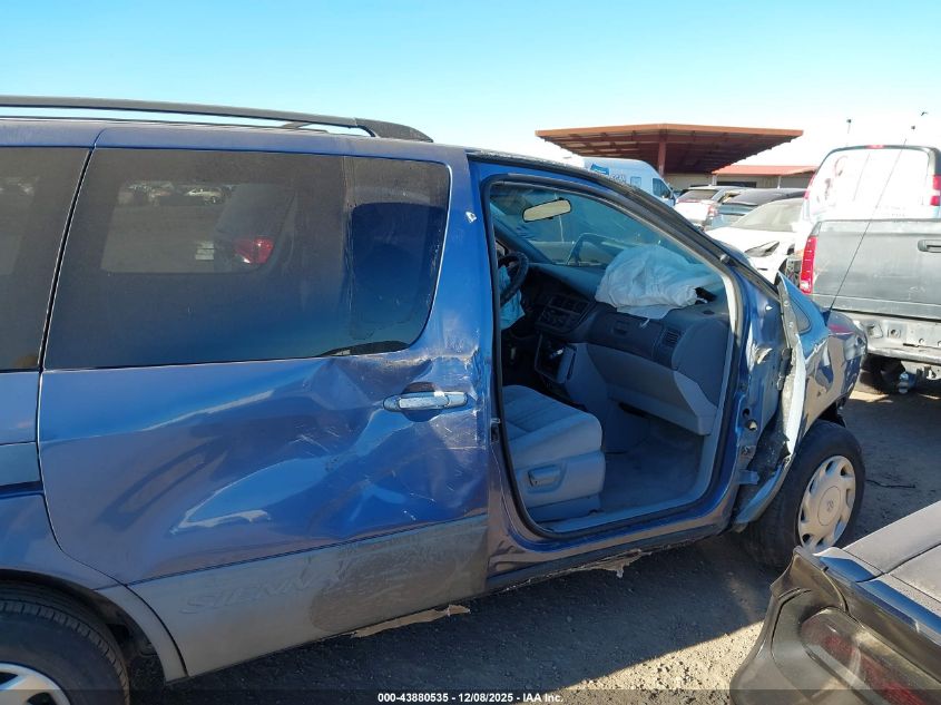 1999 Toyota Sienna Le VIN: 4T3ZF13C7XU094546 Lot: 43880535