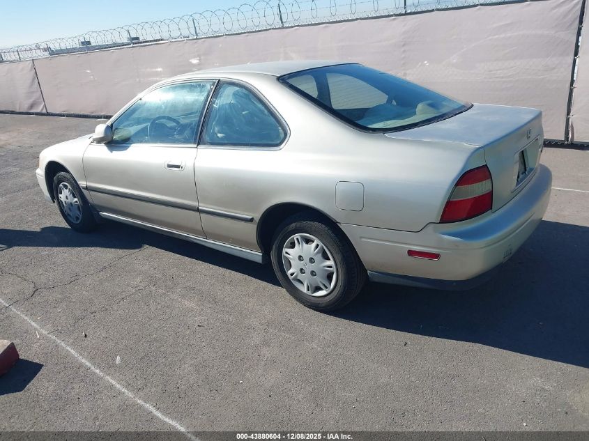 1HGCD7139SA015758 1995 HONDA ACCORD photo no. 3