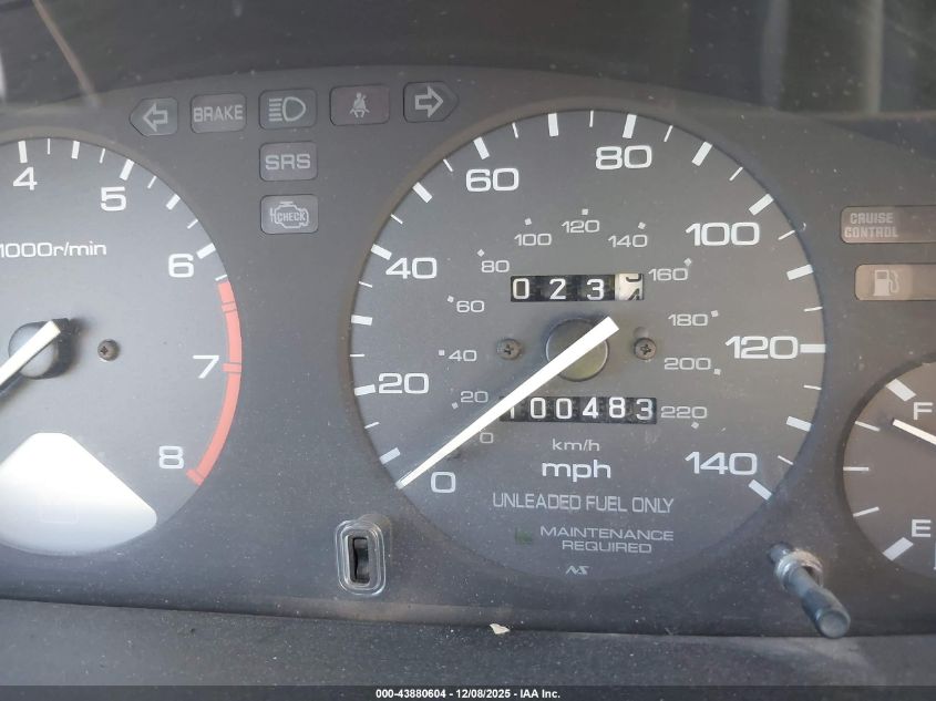 1HGCD7139SA015758 1995 HONDA ACCORD photo no. 7