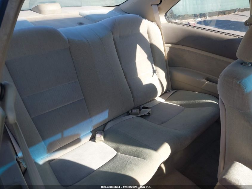 1HGCD7139SA015758 1995 HONDA ACCORD photo no. 8