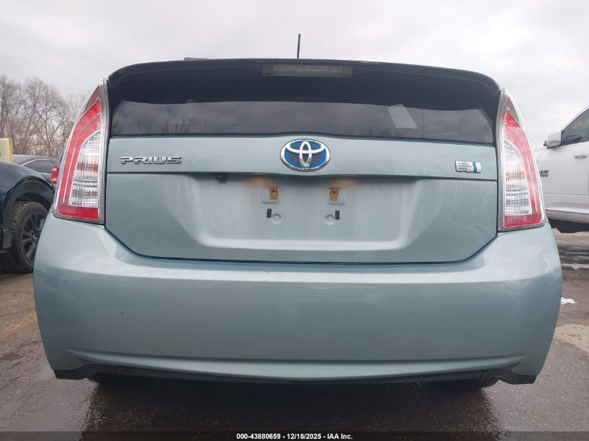 2015 Toyota Prius Two VIN: JTDKN3DU1F1888124 Lot: 43880659