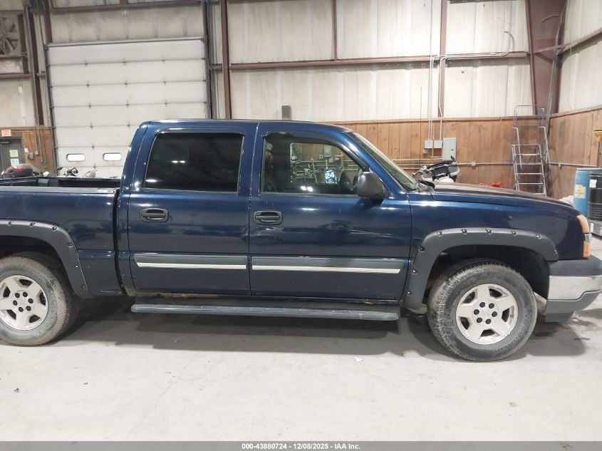 2005 Chevrolet Silverado 1500 Ls VIN: 2GCEK13T251198443 Lot: 43880724