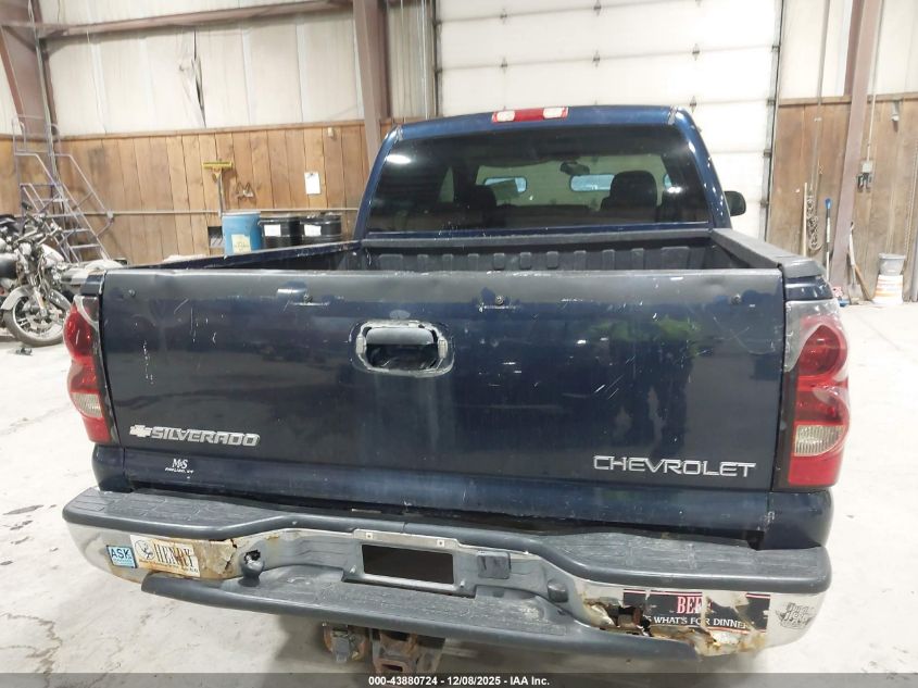 2005 Chevrolet Silverado 1500 Ls VIN: 2GCEK13T251198443 Lot: 43880724