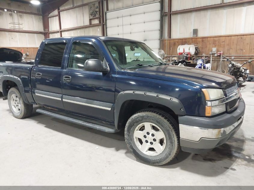 2005 Chevrolet Silverado 1500
